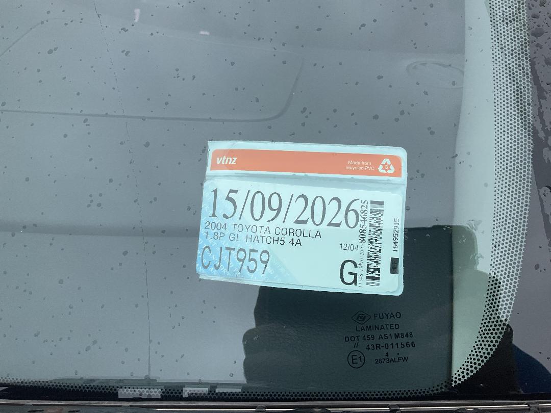 Photo '12' of Toyota Corolla GL