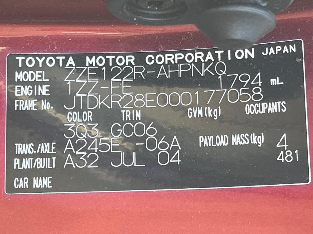 Photo '12' of Toyota Corolla GLX Photo '12' of Toyota Corolla GLX