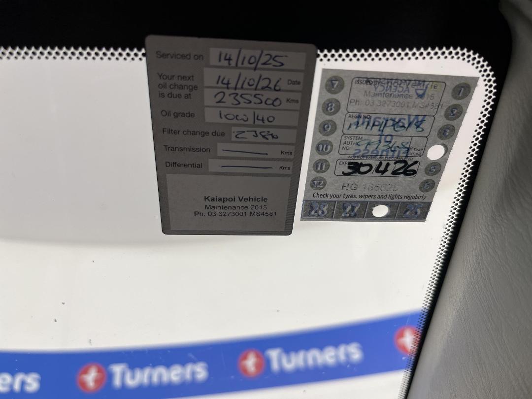 Photo '23' of Toyota Corolla