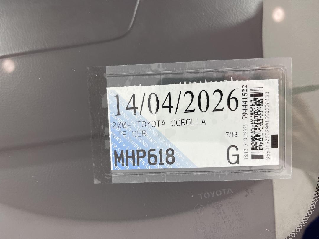 Photo '24' of Toyota Corolla