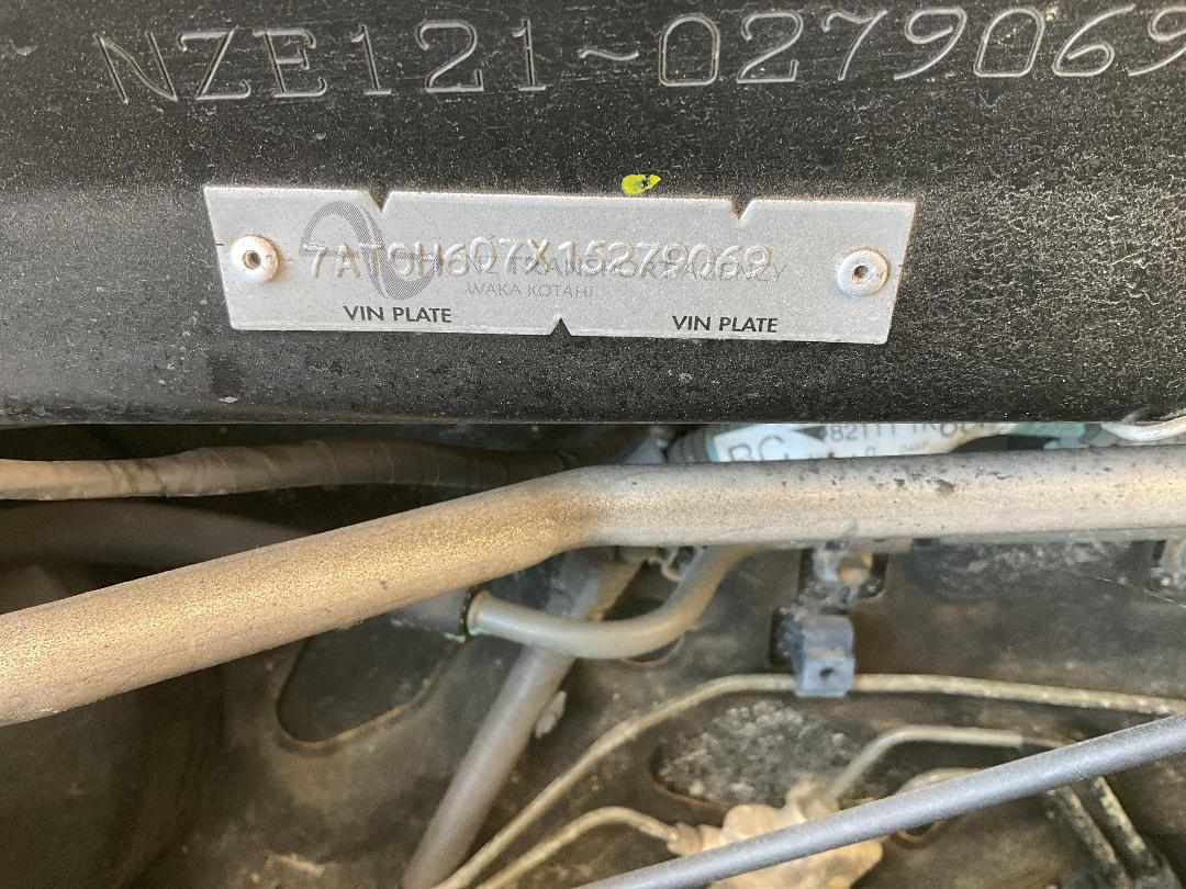 Photo '24' of Toyota Corolla Fielder X Photo '24' of Toyota Corolla Fielder X