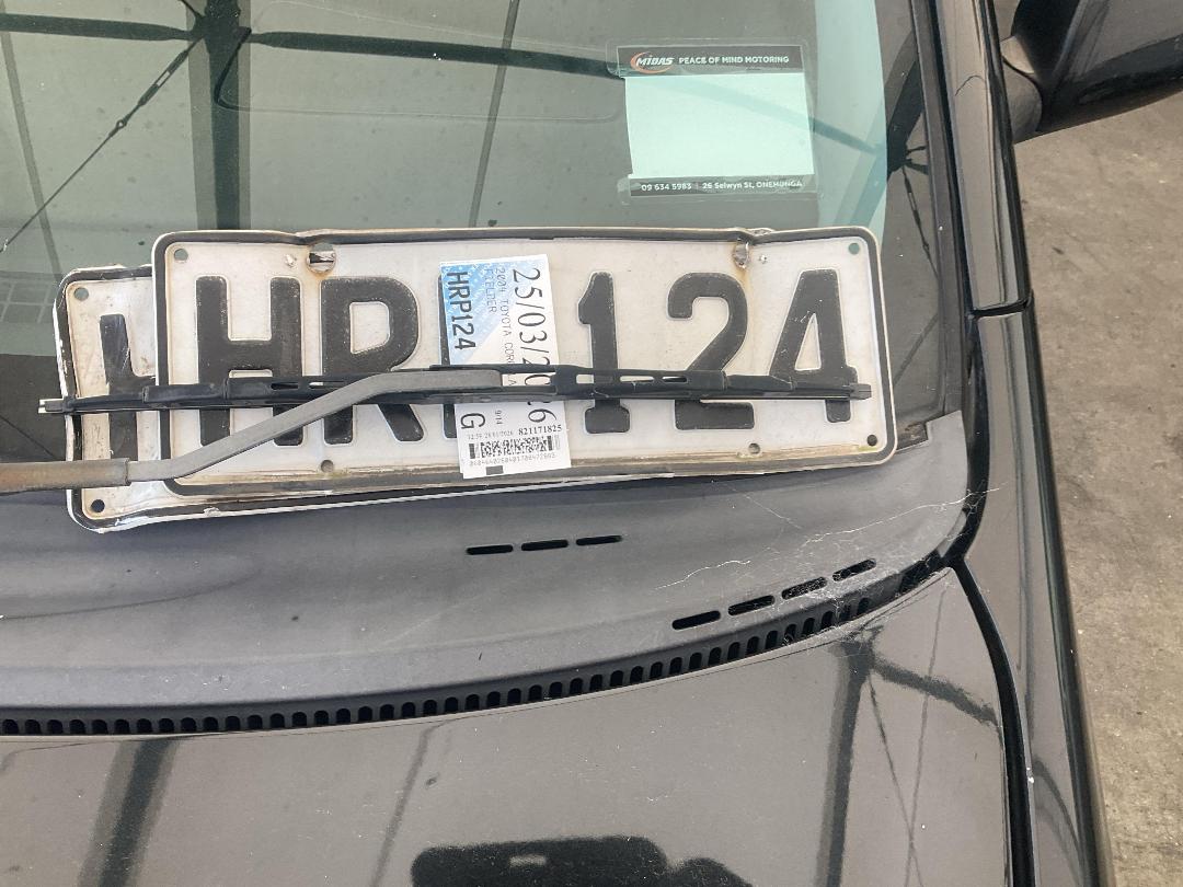 Photo '32' of Toyota Corolla Fielder