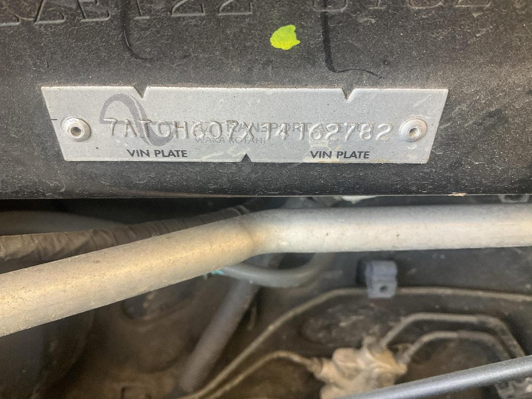 Photo '31' of Toyota Corolla Fielder