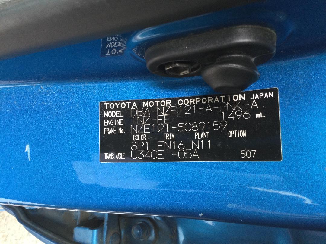 Photo '19' of Toyota Corolla Runx