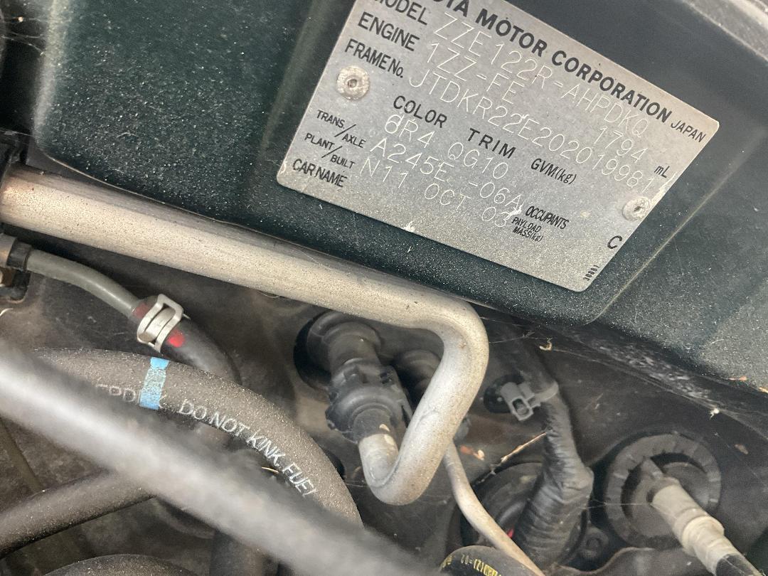 Photo '16' of Toyota Corolla 1.8P GL HATCH5 4A Photo '16' of Toyota Corolla 1.8P GL HATCH5 4A