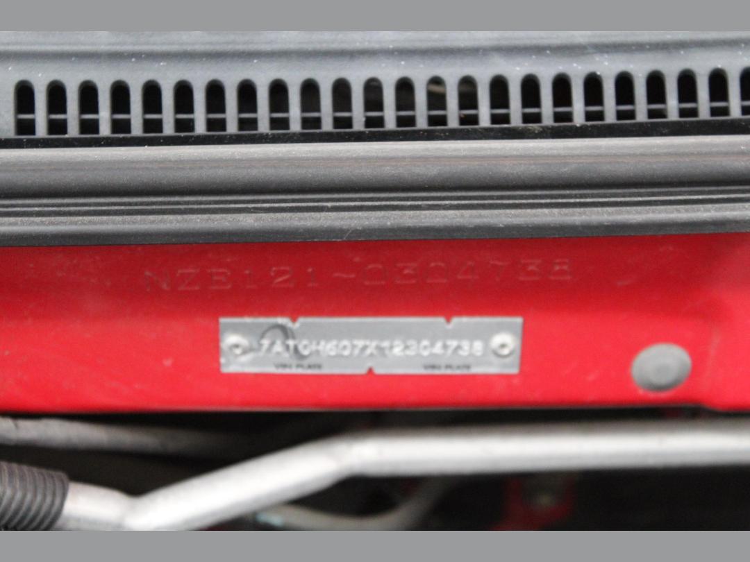 Photo '17' of Toyota Corolla Fielder Photo '17' of Toyota Corolla Fielder