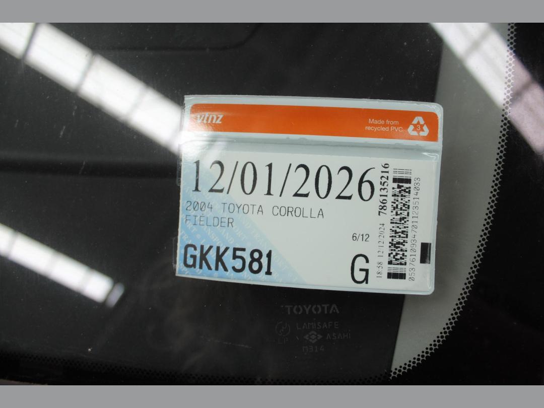 Photo '19' of Toyota Corolla Fielder Photo '19' of Toyota Corolla Fielder