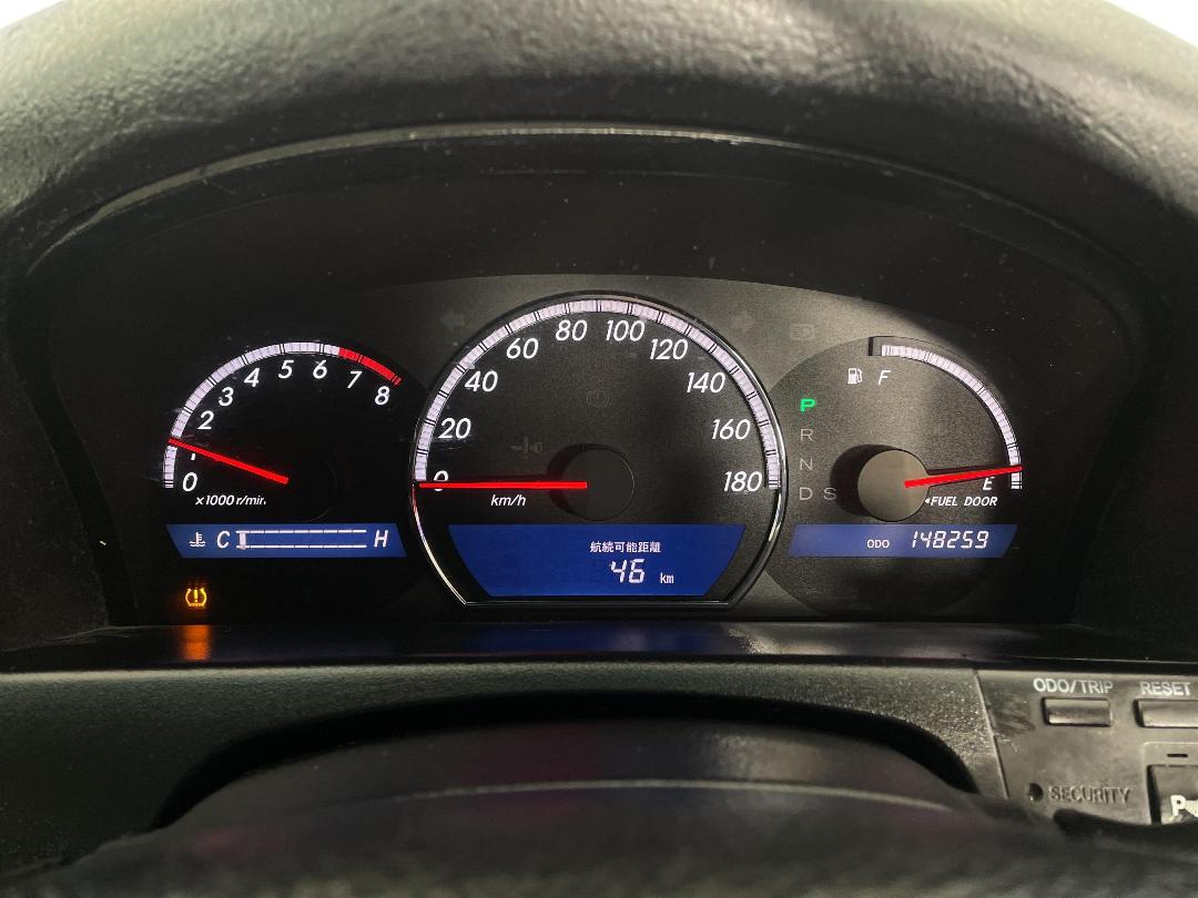 Photo '21' of Toyota Crown