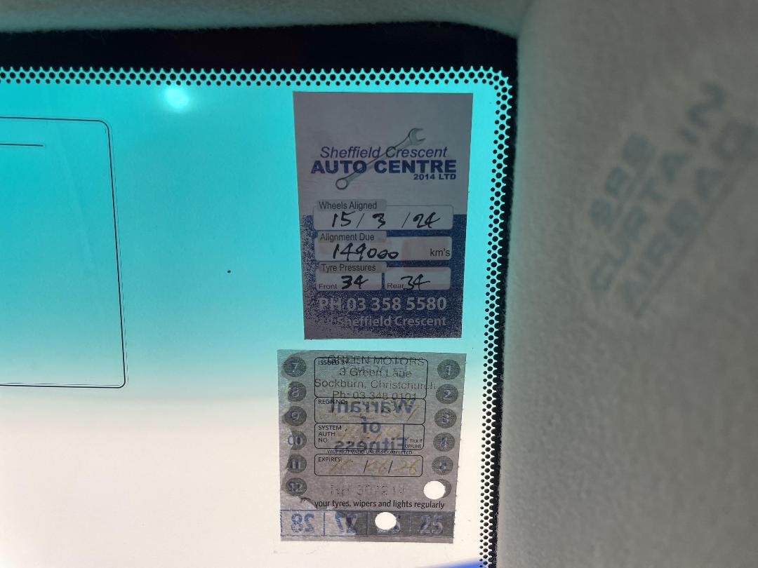 Photo '29' of Toyota Crown