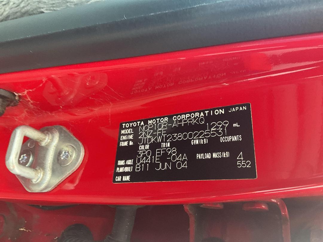 Photo '17' of Toyota Echo