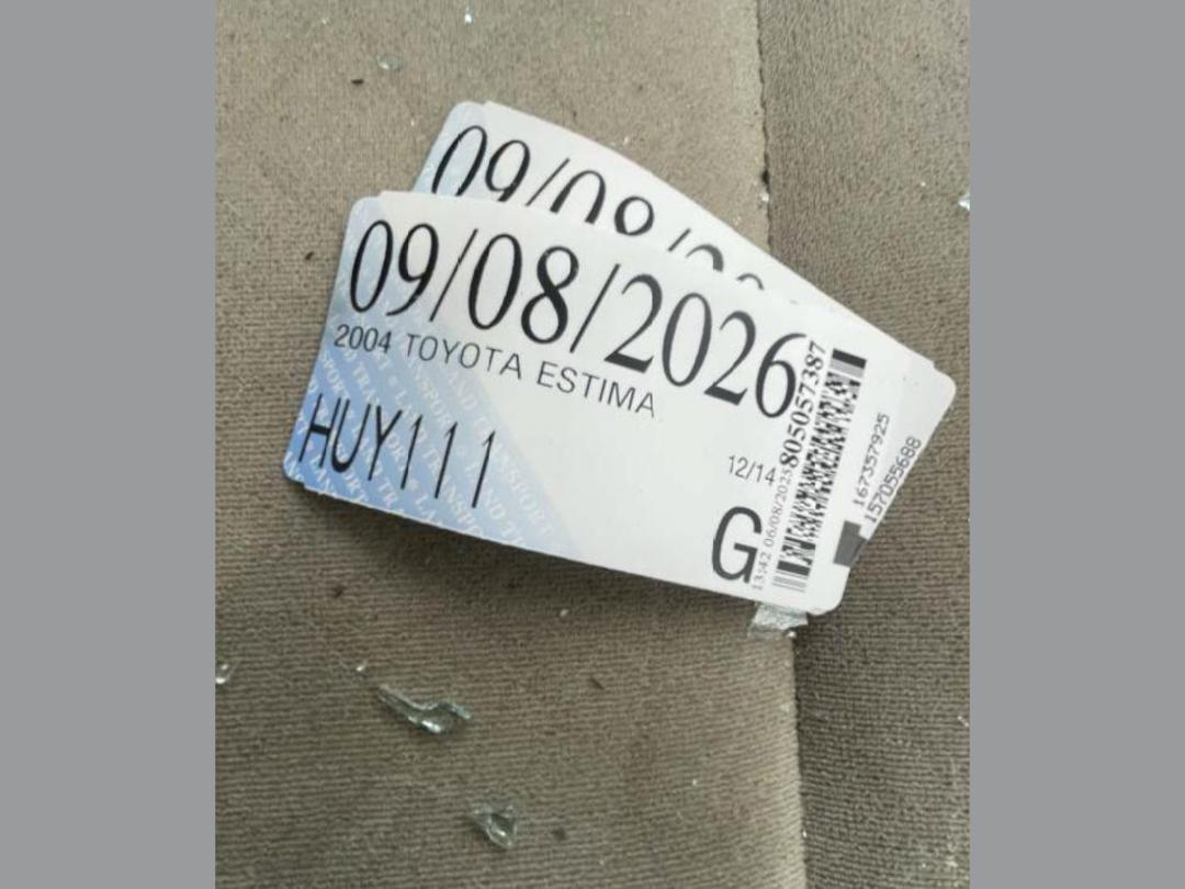 Photo '10' of Toyota Estima Photo '10' of Toyota Estima