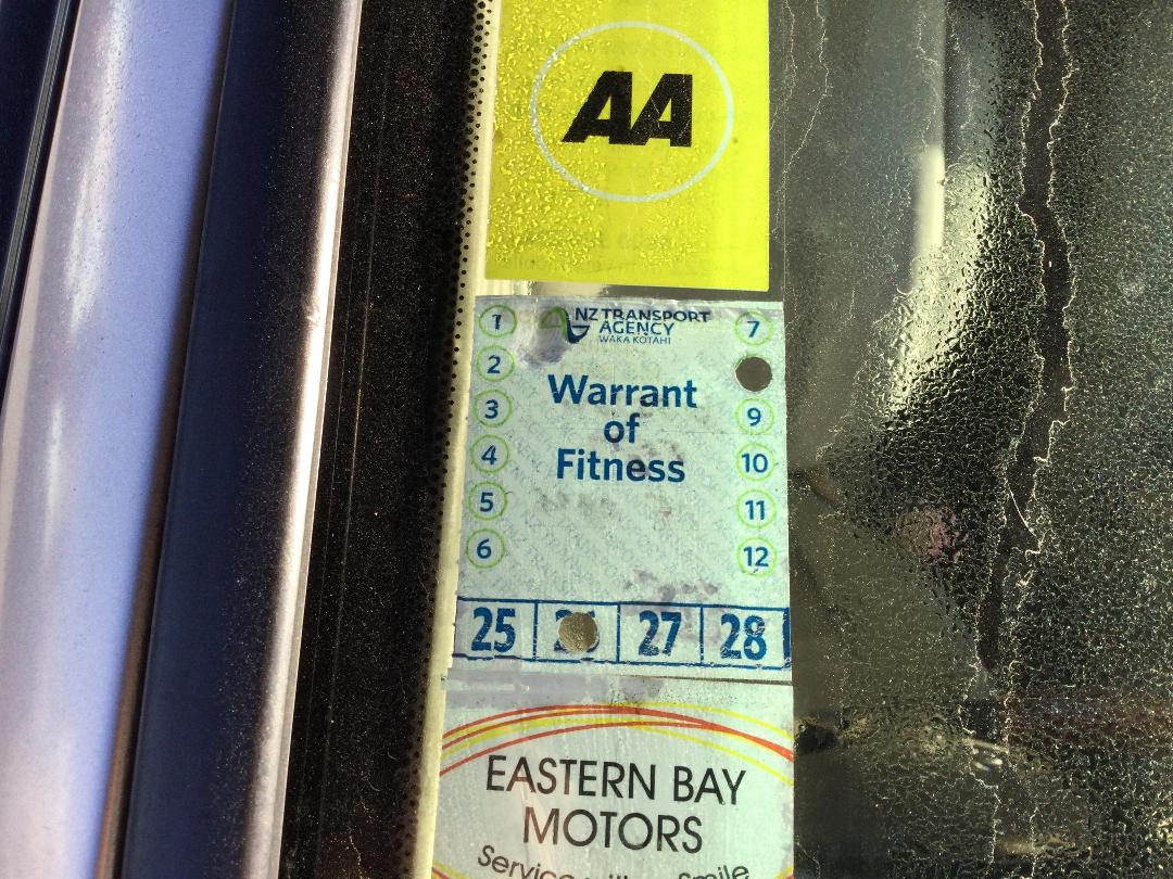 Photo '26' of Toyota Estima