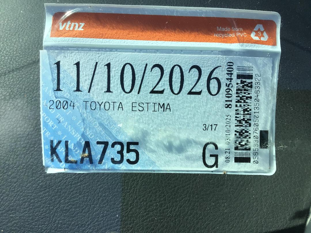 Photo '13' of Toyota Estima