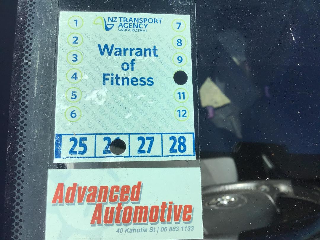 Photo '14' of Toyota Estima