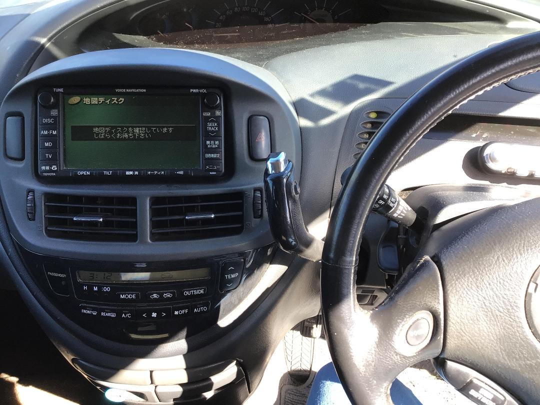 Photo '16' of Toyota Estima