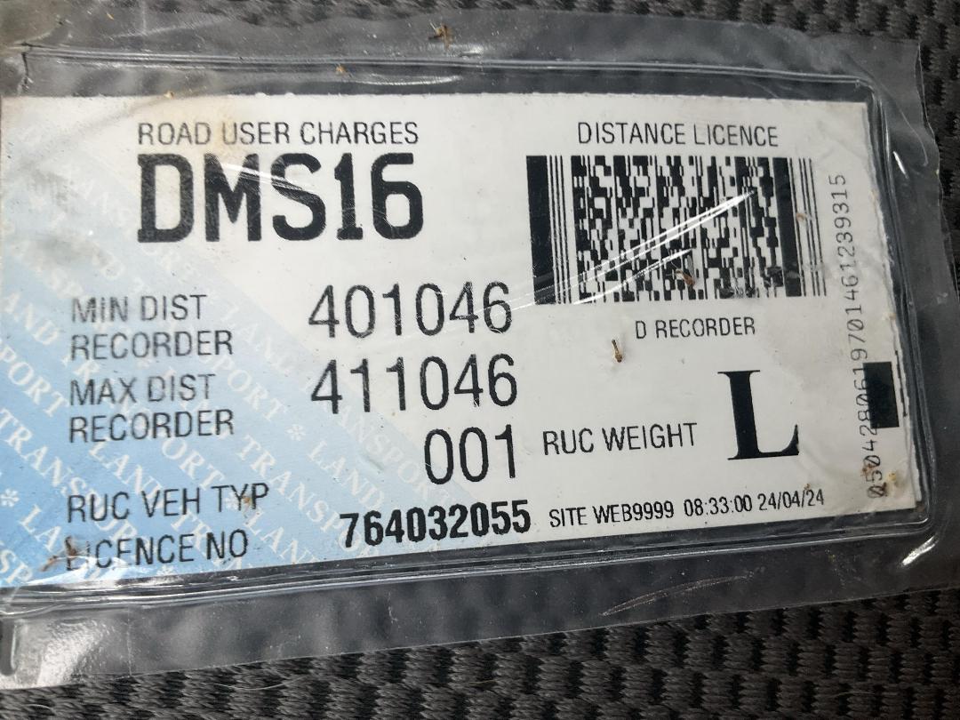 Photo '24' of Toyota Hiace Regius ACE VAN Photo '24' of Toyota Hiace Regius ACE VAN