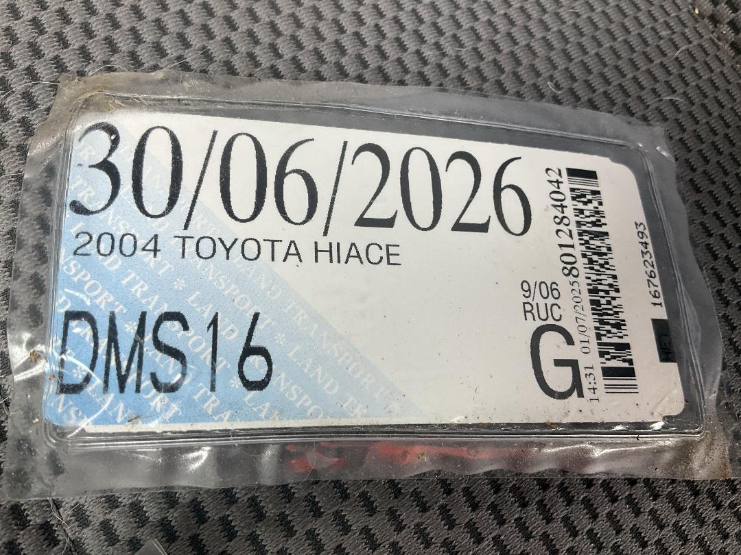 Photo '25' of Toyota Hiace Regius ACE VAN Photo '25' of Toyota Hiace Regius ACE VAN