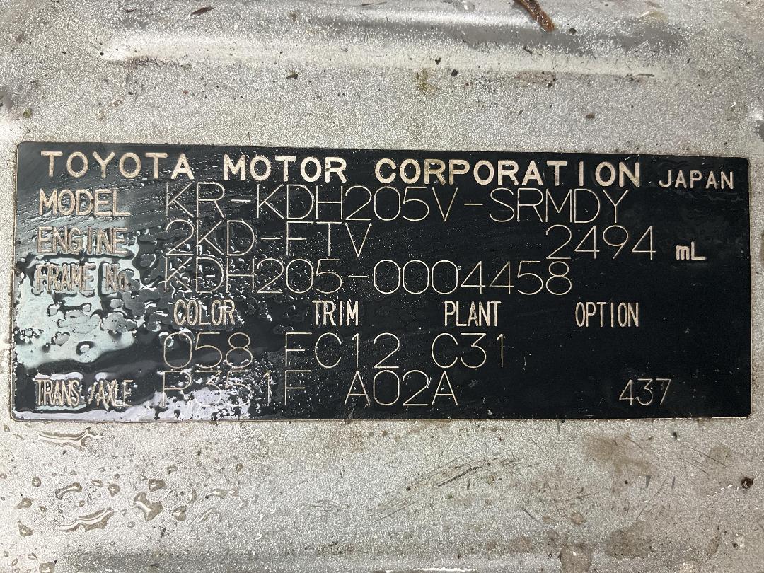 Photo '22' of Toyota Hiace Regius ACE VAN Photo '22' of Toyota Hiace Regius ACE VAN