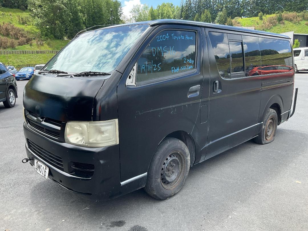 Photo '2' of Toyota Hiace Regius ACE VAN Photo '2' of Toyota Hiace Regius ACE VAN