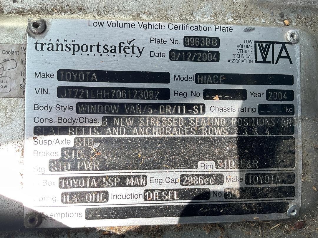 Photo '13' of Toyota Hiace ZL Photo '13' of Toyota Hiace ZL