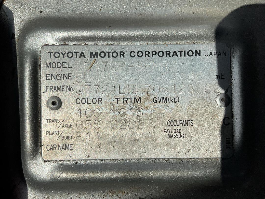 Photo '14' of Toyota Hiace ZL Photo '14' of Toyota Hiace ZL