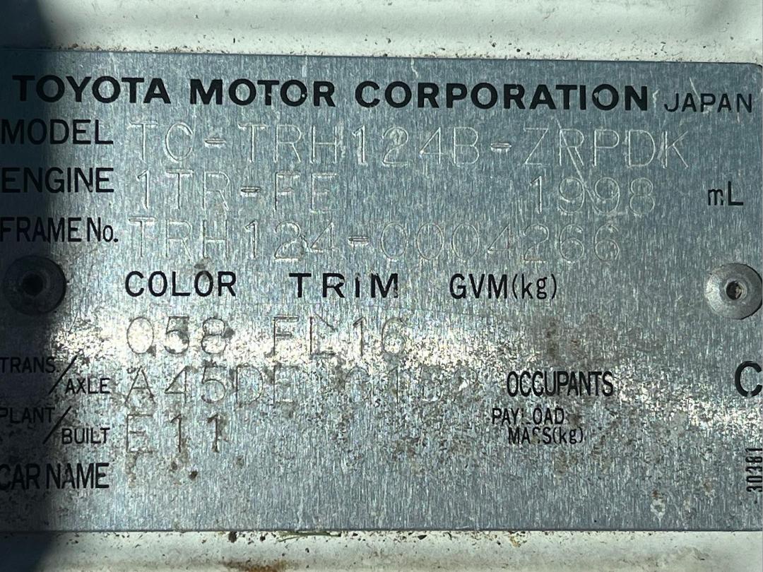 Photo '13' of Toyota Hiace