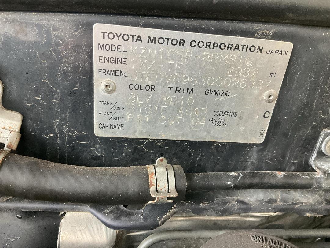 Photo '34' of Toyota Hilux TD SR5 D/C