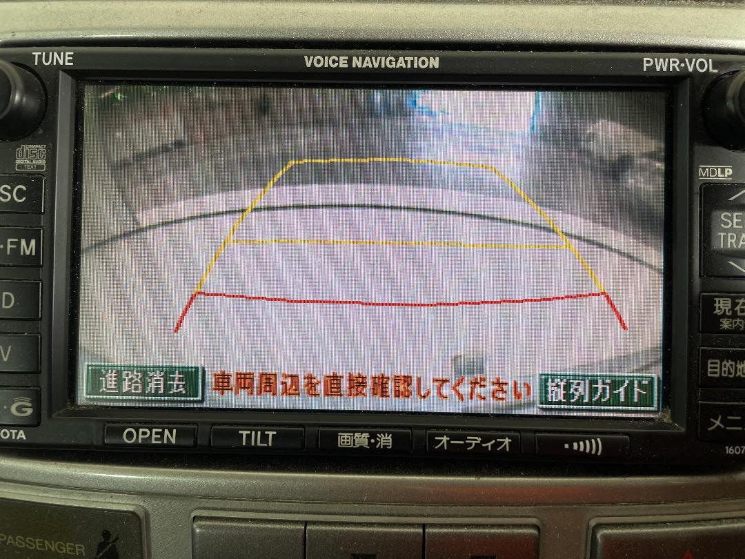 Photo '24' of Toyota Ipsum Photo '24' of Toyota Ipsum