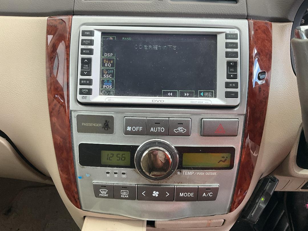 Photo '10' of Toyota Ipsum