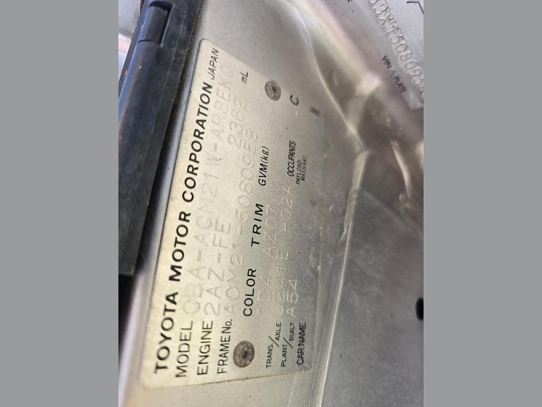 Photo '12' of Toyota Ipsum