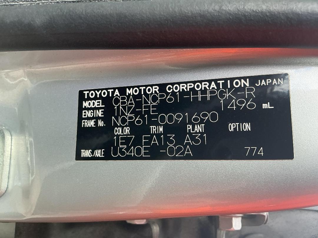 Photo '12' of Toyota IST