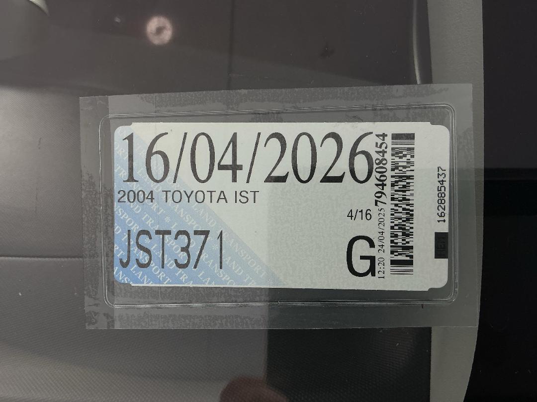 Photo '26' of Toyota IST