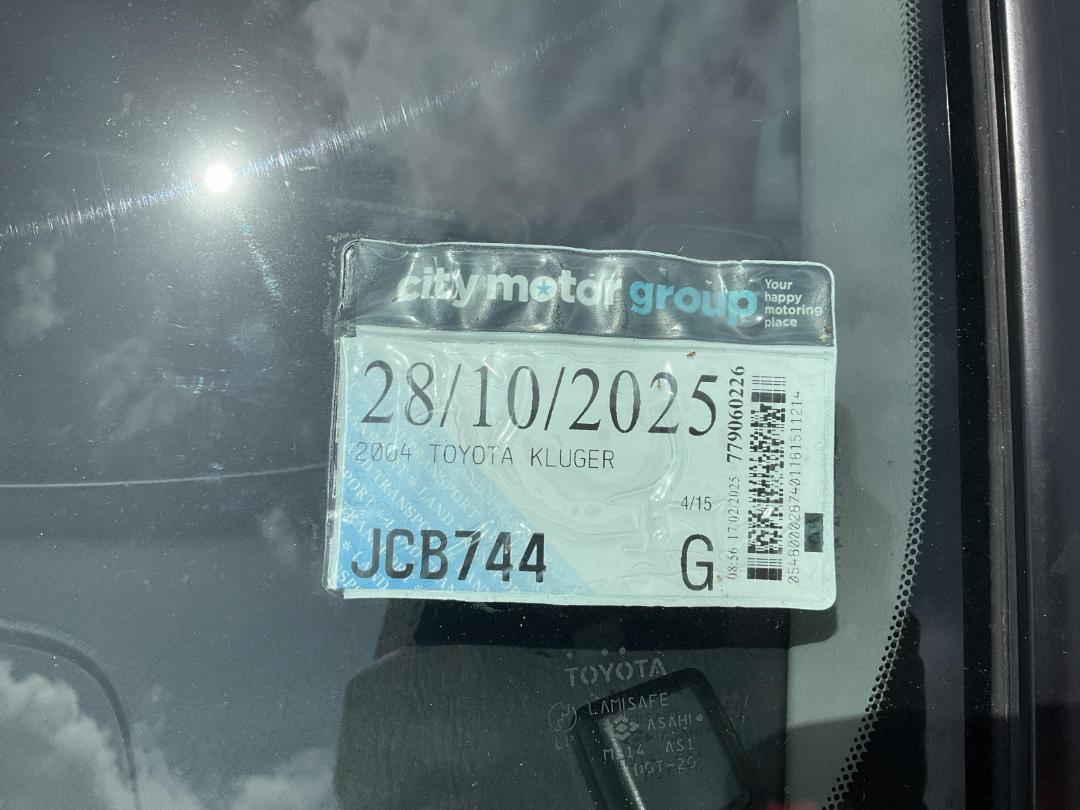 Photo '12' of Toyota Kluger Photo '12' of Toyota Kluger