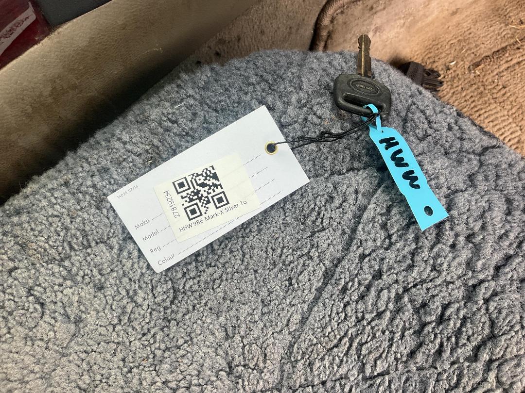 Photo '15' of Toyota Mark-X 250G Photo '15' of Toyota Mark-X 250G