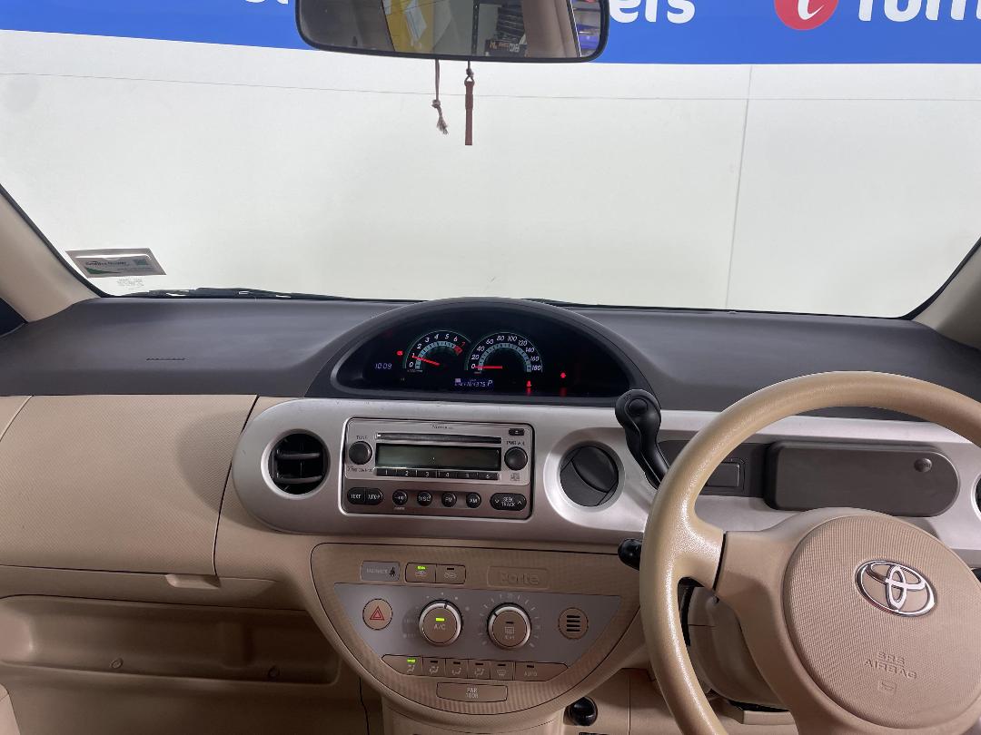 Photo '17' of Toyota Porte