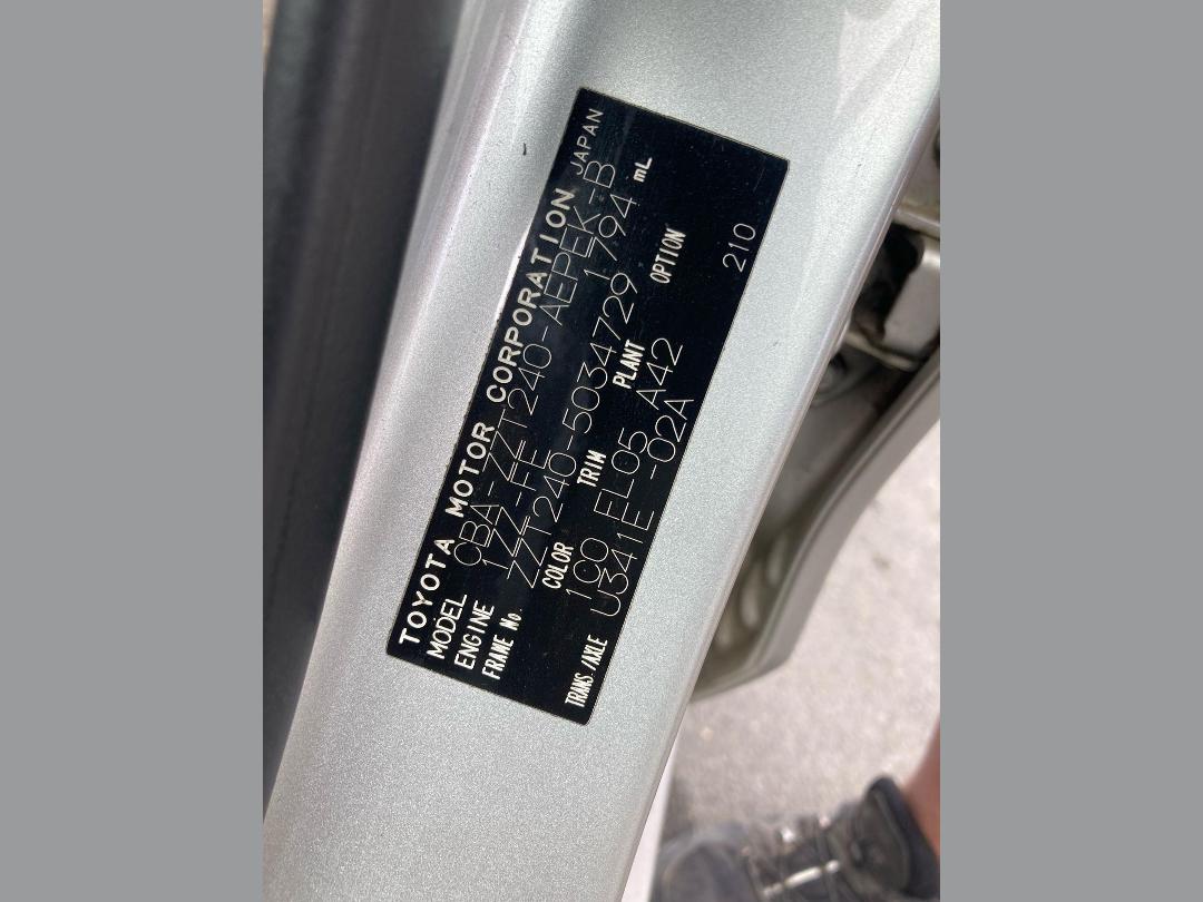 Photo '14' of Toyota Premio Photo '14' of Toyota Premio