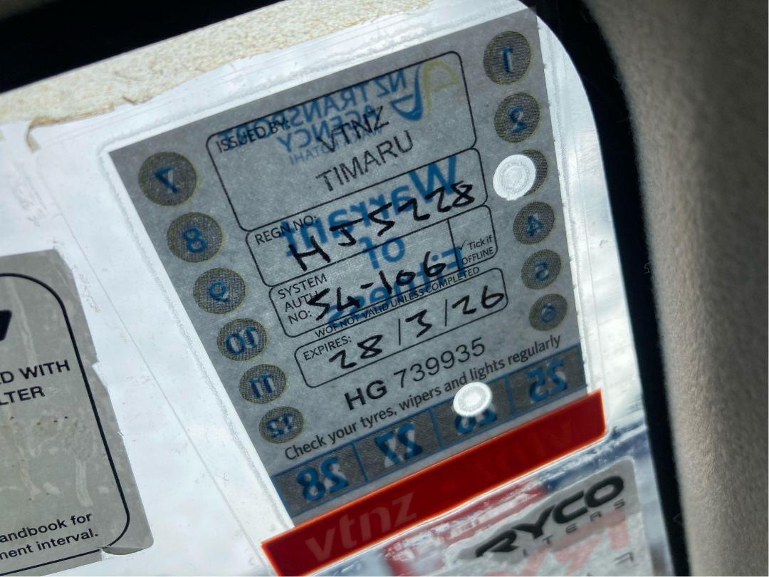 Photo '17' of Toyota Premio Photo '17' of Toyota Premio