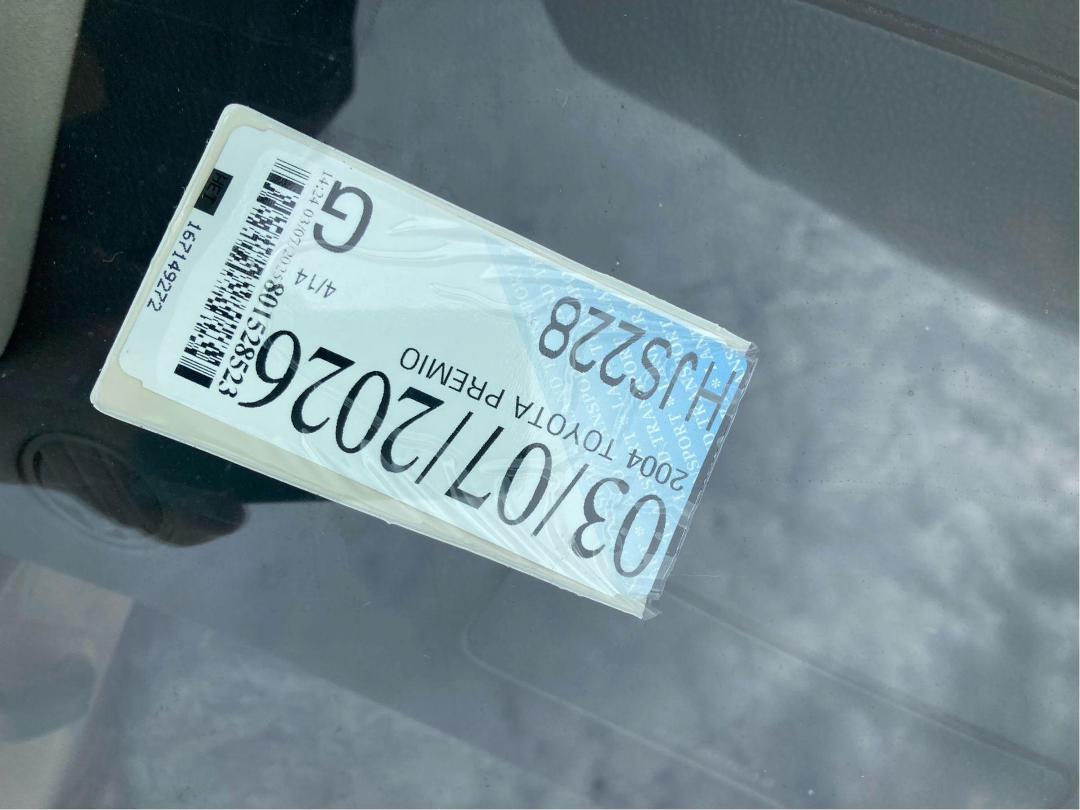 Photo '20' of Toyota Premio Photo '20' of Toyota Premio