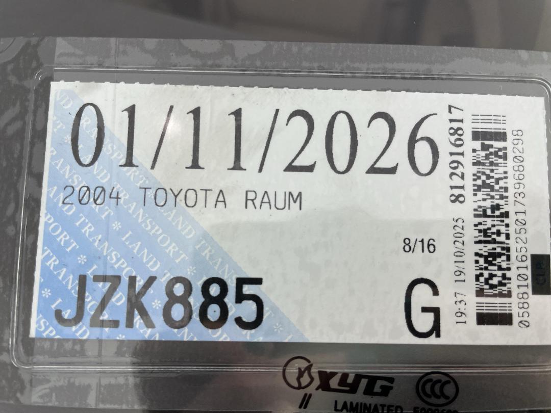 Photo '23' of Toyota Raum Photo '23' of Toyota Raum