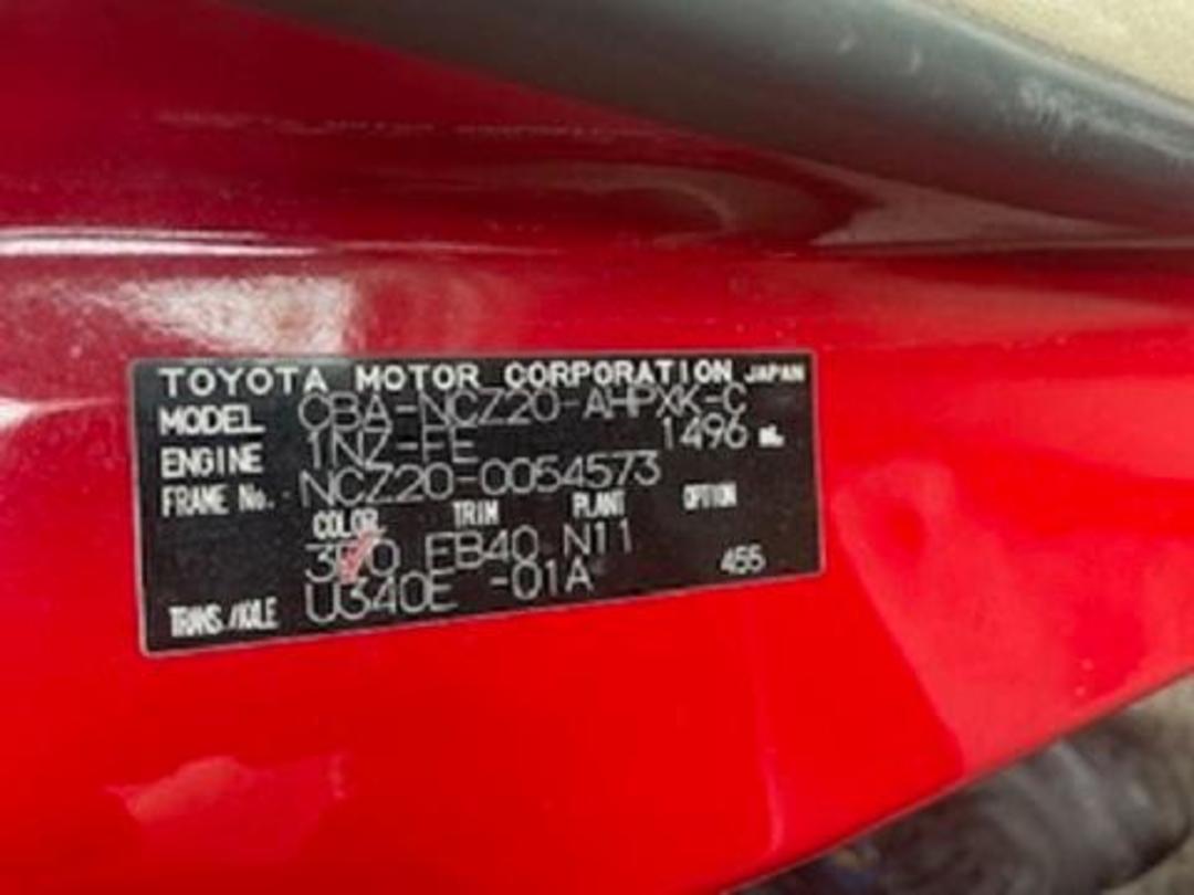 Photo '13' of Toyota Raum Photo '13' of Toyota Raum