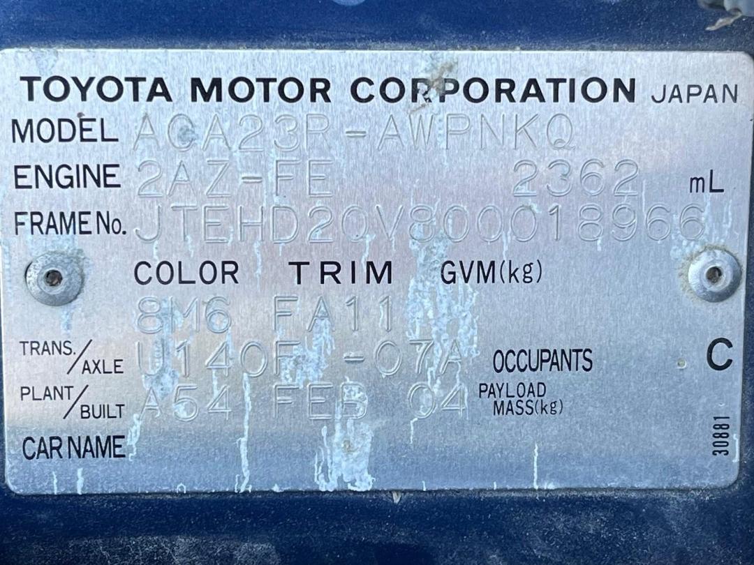 Photo '16' of Toyota Rav4 Photo '16' of Toyota Rav4