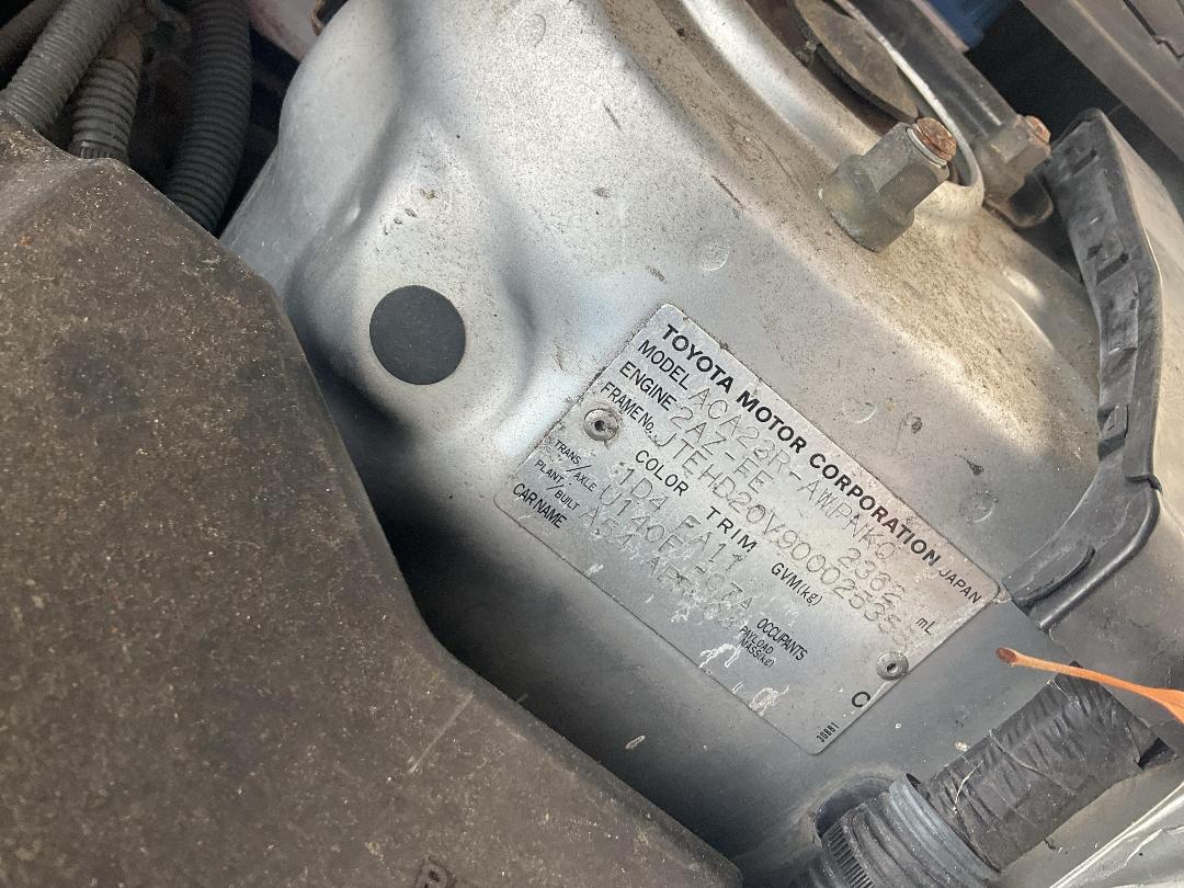 Photo '20' of Toyota RAV4