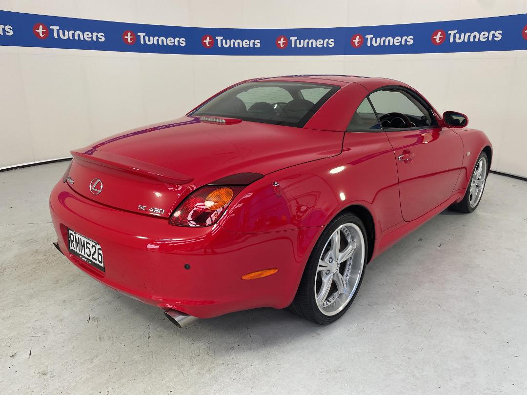 Photo '7' of Toyota Soarer