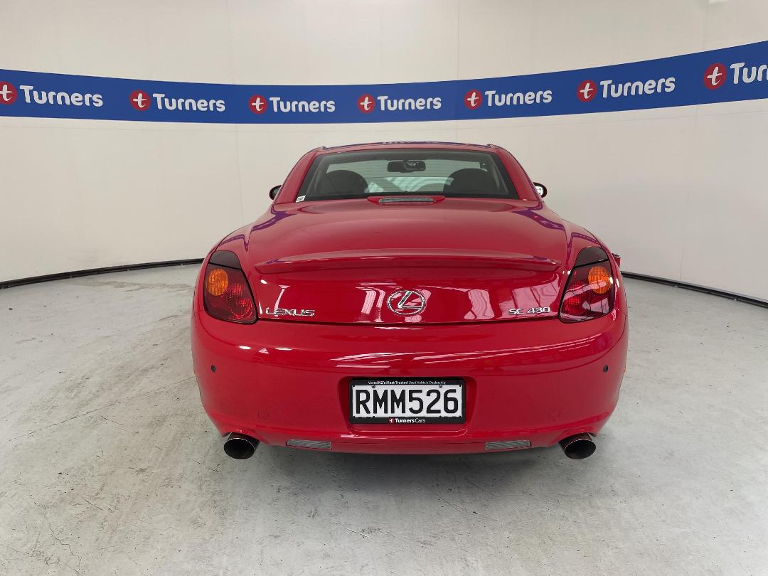 Photo '6' of Toyota Soarer