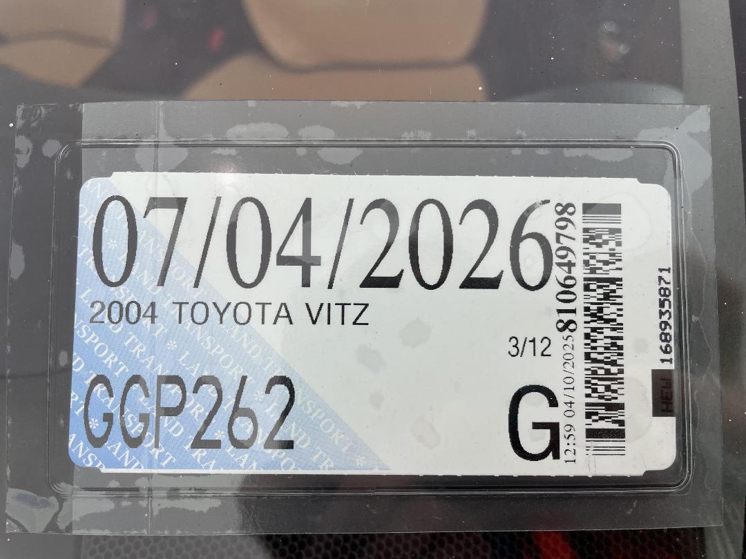 Photo '23' of Toyota Vitz Photo '23' of Toyota Vitz