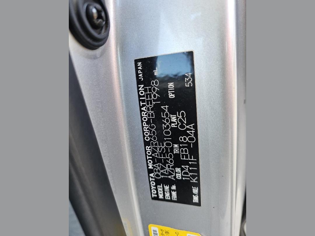 Photo '9' of Toyota Voxy