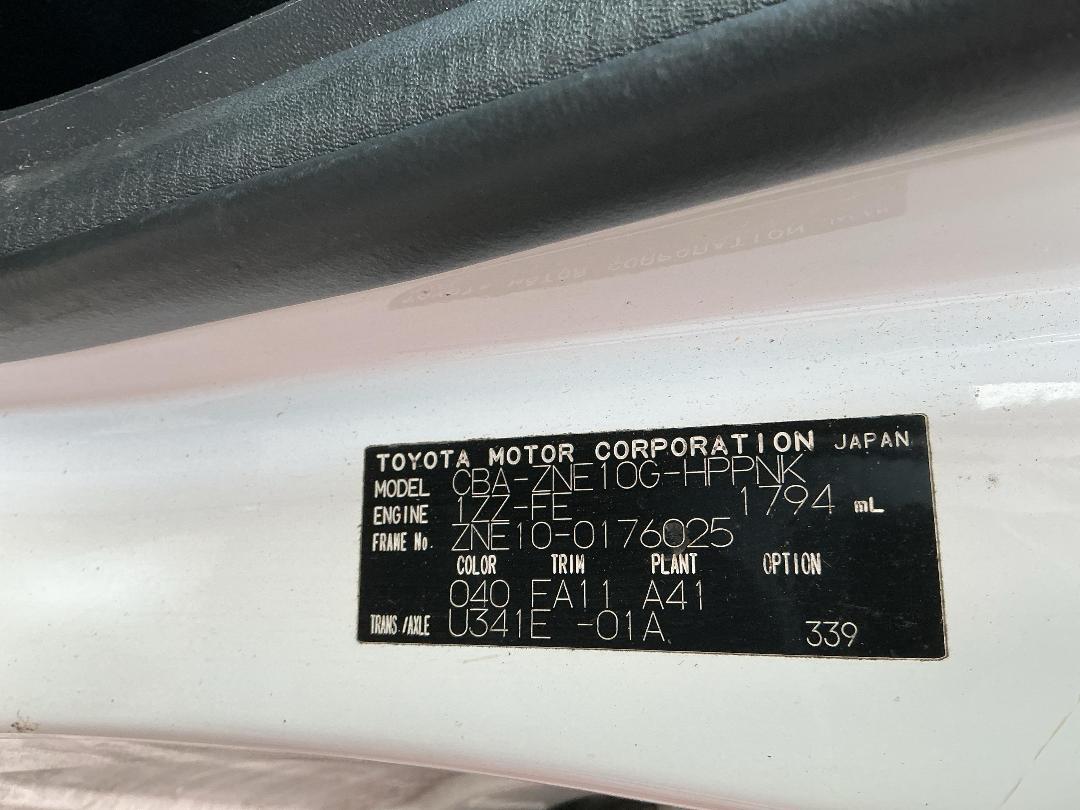 Photo '21' of Toyota Wish Photo '21' of Toyota Wish