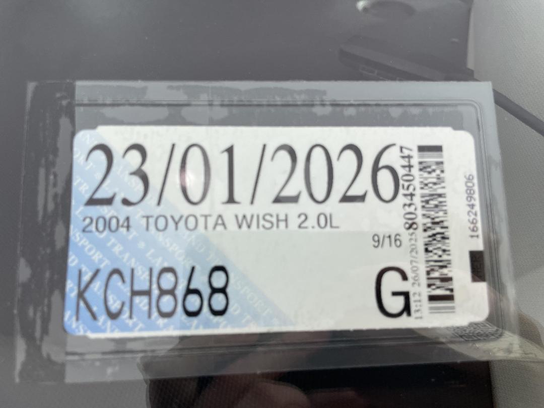 Photo '24' of Toyota Wish Photo '24' of Toyota Wish