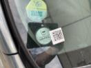 Thumbnail '3' of Toyota Wish