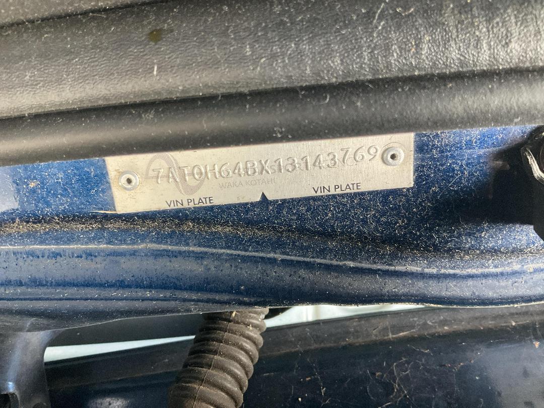 Photo '35' of Toyota Wish Photo '35' of Toyota Wish